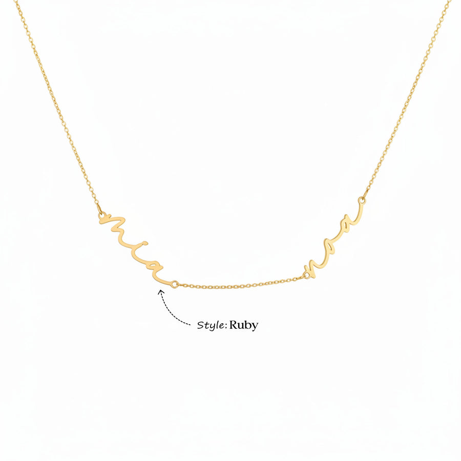 Kids Double Name Necklace children kids kids necklace