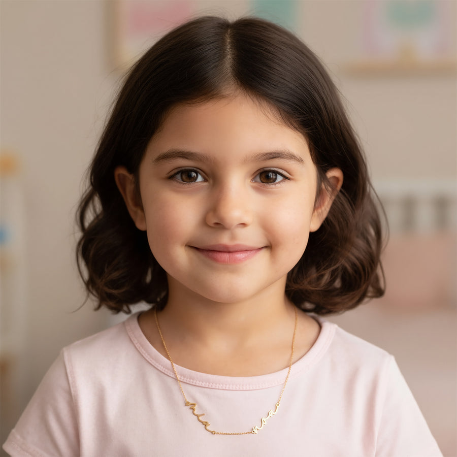 Kids Double Name Necklace children kids kids necklace