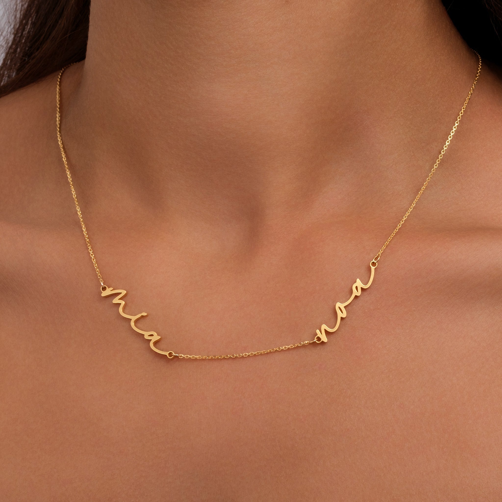 Personalised Double Name Necklace double name double name chain personalised name