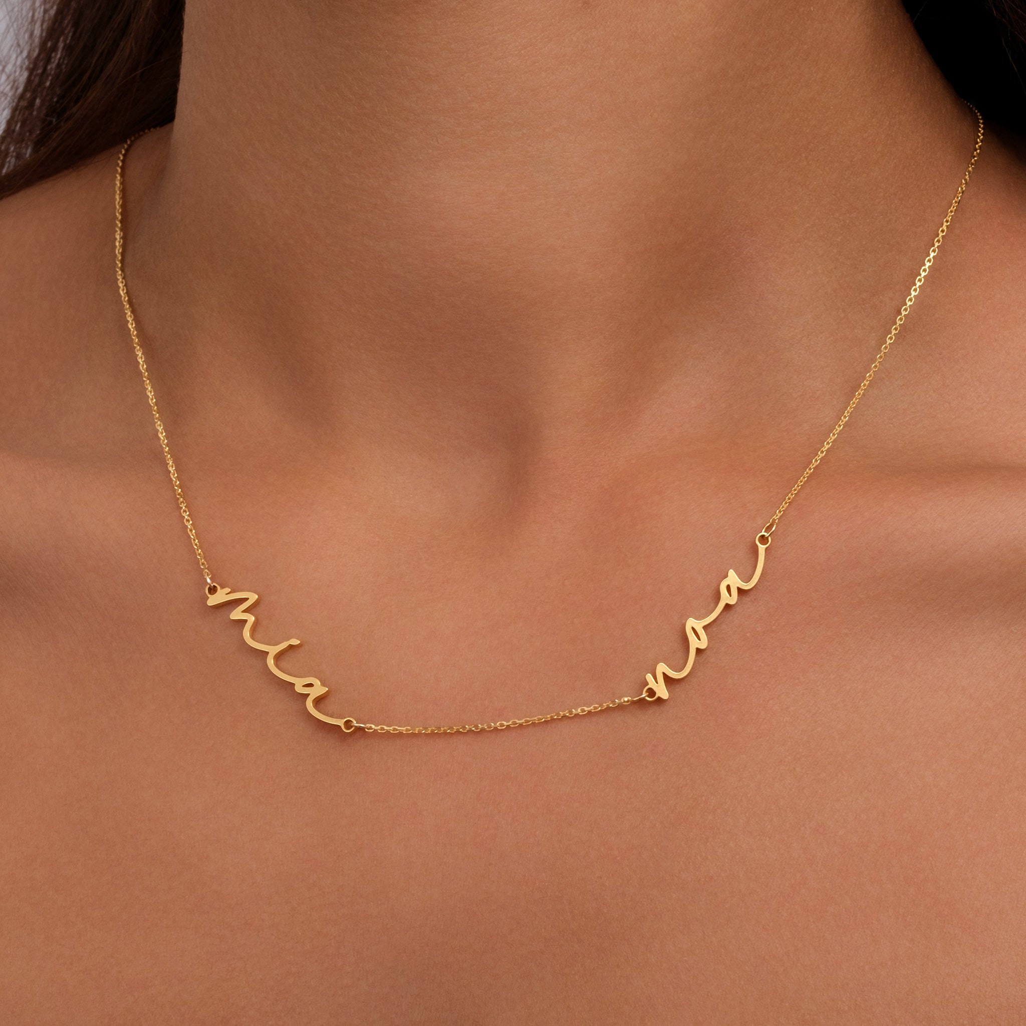 Personalised Double Name Necklace double name double name chain personalised name